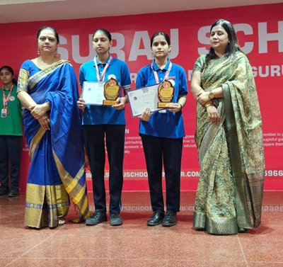 Top school of Manesar